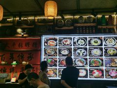 -张醪糟(街子店)