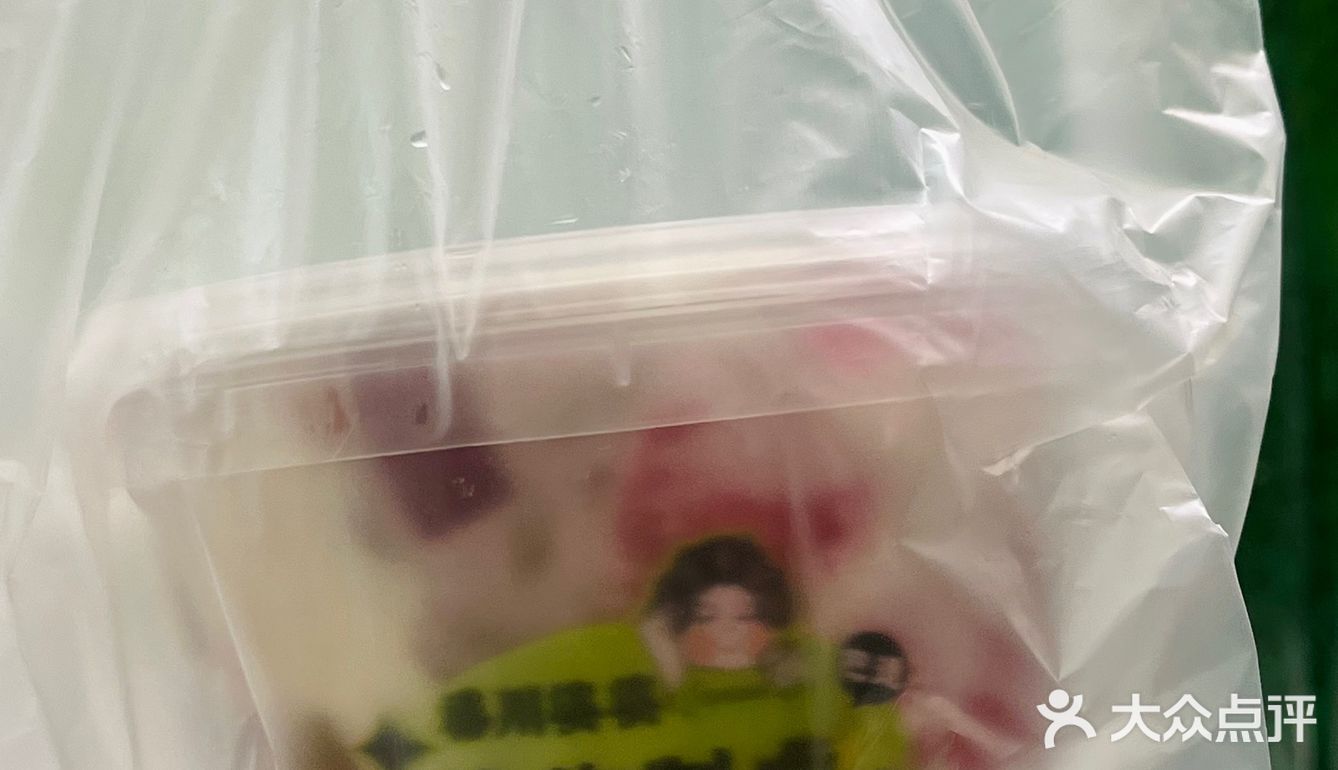 在这家店吃到夏天 | 夏天谁能拒绝麻薯冰粉