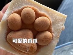 -Tim炒酸奶