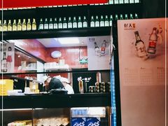 -伏一解牛烤肉专门店(信业购物中心店)