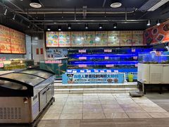 -渔文乐·海鲜大排档(壹品总店)