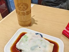 -银记肠粉店(广钢店)