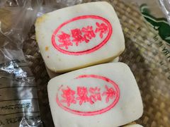 -泸溪河桃酥(长乐路店)