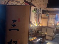 -三杯赤運·中式小酒馆(所城里店)