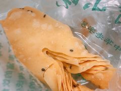 -老回回烩面馆(左家庄店)