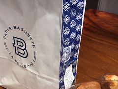 -巴黎贝甜·生日蛋糕(杭州文二路店)