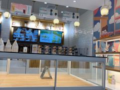 -爸爸糖手工吐司(天津大沽南路店)