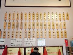 -春雪面馆(转塘店)