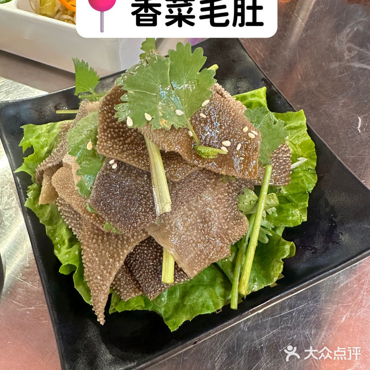 大夻烤肉，烤肉界的天花板