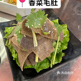 大夻烤肉，烤肉界的天花板