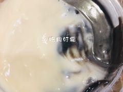 -鞠氏黑芝麻糊(水塔店)