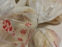 -杏园餐厅(西四北大街店)