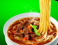 -伊鼎牛肉面(潍坊路店)