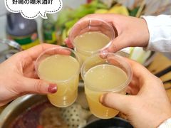 -丹妹麻辣烫(袁家岭20year店)