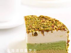-云朵上的鱼(莘庄店)