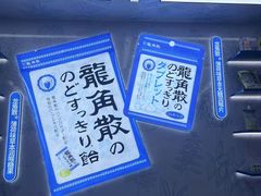-上海来福士广场