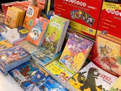 -北方图书城(沈阳天地店)