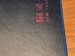 -上海小南国(正大店)