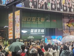 -大悦城(沈阳中街店)