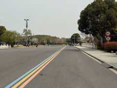 -羊山湖公园