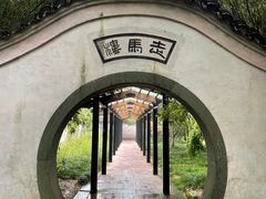 -走马楼饭庄(慈城古县城店)