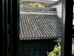 -绮园景区