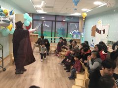 -黄浦乐烁龙鱼宝贝托育园(海潮路校区)