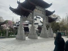 -堤角公园