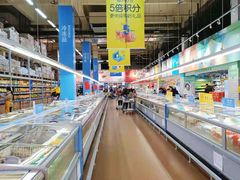 -麦德龙(包河店)