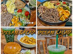-Dreamsalad梦想轻厨(健康轻食·减脂沙拉·意面·祖庙店)