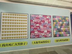 -万达广场(太原街店)