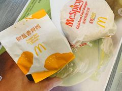 -麦当劳(牡丹江路店)
