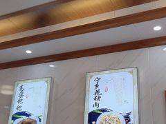 -秀妈厨房(灰汤老店)