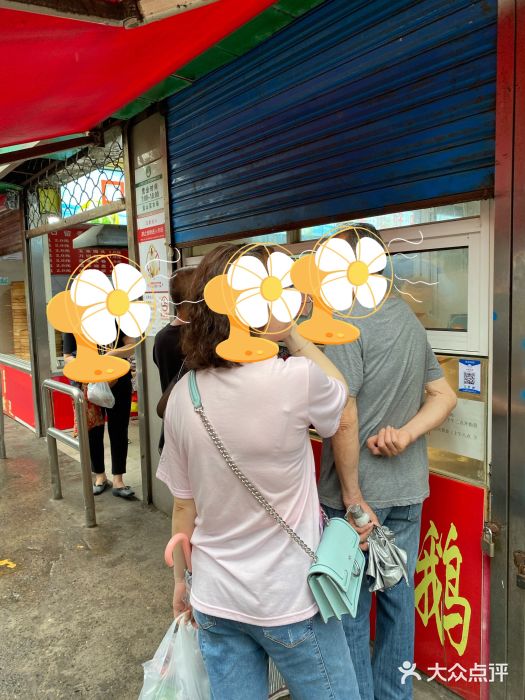 特色南京盐水鹅图片