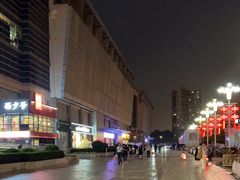 -百荣世贸商城