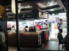 -盛焰铁板烧(王府井店)