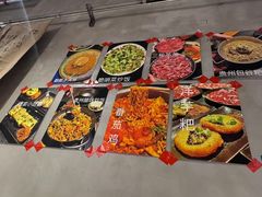 -贵州辣子鸡番茄鸡