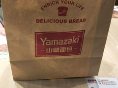 -山崎面包(苏州中心店)