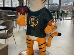 -老虎堂TIGER SUGAR