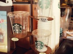 -星巴克(苏州平江万达广场店)