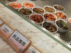 -食悦天美食广场(重庆IFS国金店)