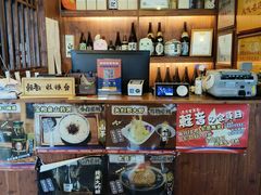 -轻音料理(王府星Mall店)