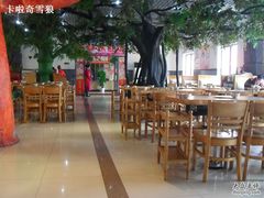 -傣妹火锅(建军东路店)