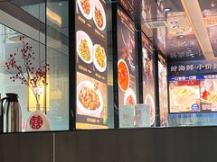 -船家渔(徐州北路店)