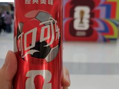 -上海七宝领展广场