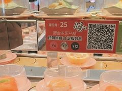 -争鲜回转寿司(东方银座店)