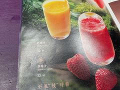 -水木锦堂·自助铁板烧(五道口购物中心店)