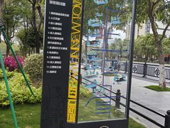 -广州市白云区图书馆