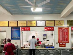 -铁谢李松祖传羊肉汤馆