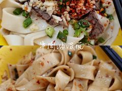 -芙蓉餐厅(厦大店)